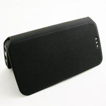Кожен калъф Flip тефтер Flexi със стойка за LG G3 D850 - черен