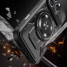 Удароустойчив твърд гръб / Кейс Ring Armor Case lens cover за iPhone 18 Pro - Черен