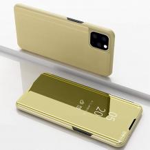 Луксозен калъф Clear View Cover с твърд гръб за Apple iPhone 11 6.1 - Gold