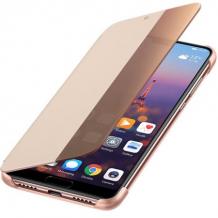 Луксозен калъф Smart View Cover за Huawei P30 - Rose Gold