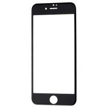 3D full cover Tempered glass screen protector Baseus Apple iPhone 7 / Стъклен скрийн протектор Baseus за Apple iPhone 7 - черен