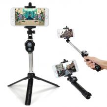 Селфи Стик Tripod със Bluetooth / Bluetooth Tripod Selfie Stick - черен