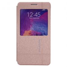 Луксозен кожен калъф S-View тефтер Kalaideng ICELAND със стойка за Samsung N910 Galaxy Note 4 - златен