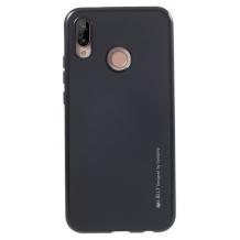 Луксозен силиконов калъф / гръб / TPU MERCURY i-Jelly Case Metallic Finish за Huawei P20 Lite - черен