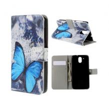 Кожен калъф Flip тефтер Flexi със стойка за HTC Desire 526G - Синя пеперуда