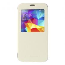 Луксозен калъф Wow Bumper S-View за Samsung Galaxy A7 SM-A700 / Samsung A7 - Mercury Goospery / бял