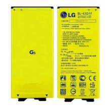 Оригинална батерия BL-42D1F за LG G5 - 2800mAh