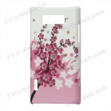 Заден предпазен капак за LG Optimus L7 - Peach Blossom