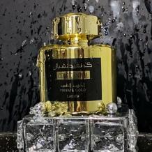 Унисекс Парфюм - Lattafa Confidential Private Gold