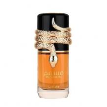 Унисекс Парфюм - Lattafa Musamam EDP 100 мл.