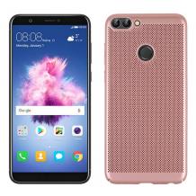 Луксозен твърд гръб за Huawei Y6 2018 - Rose Gold / Grid