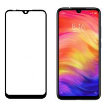 Удароустойчив протектор / Nano Flexible Screen Protector за дисплей на Xiaomi Redmi Note 7 - черен