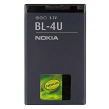 Оригинална батерия Nokia BL-4U - Nokia 5530