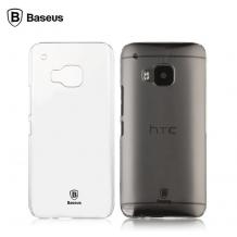 Луксозен твърд гръб / капак / Baseus Sky Case за HTC One M9 - прозрачен