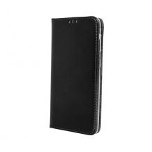 Кожен калъф Magnet Case със стойка за Samsung Galaxy S20 FE - черен