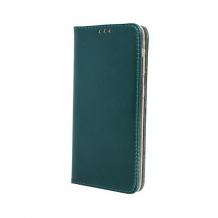  Кожен калъф Magnet Case със стойка за Samsung Galaxy S20 FE - Тъмно Зелен