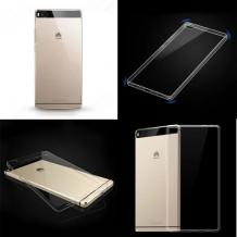 Ултра тънък силиконов калъф / гръб / TPU Ultra Thin за Huawei Ascend P8 Lite - прозрачен