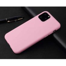 Силиконов калъф / гръб / TPU за Apple iPhone 12 Pro Max 6.7'' - розов / мат