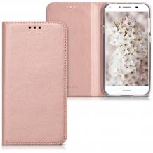Кожен калъф Flip тефтер Flexi със стойка за Huawei Mate 10 Lite - Rose Gold