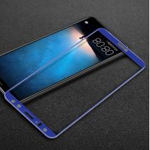 3D full cover Tempered glass Full Glue screen protector Huawei Mate 10 Lite / Извит стъклен скрийн протектор с лепило от вътрешната страна за Huawei Mate 10 Lite - син