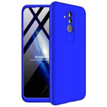 Твърд гръб Magic Skin 360° FULL за Huawei Mate 20 Lite - син