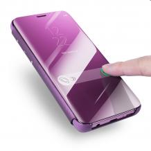 Луксозен калъф Clear View Cover с твърд гръб за Huawei P Smart - лилав
