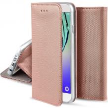 Кожен калъф Magnet Case със стойка за Samsung Galaxy A7 2018 A750F - Rose Gold