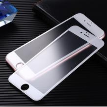 5D full cover Tempered glass screen protector Apple iPhone 7 Plus / iPhone 8 Plus / Извит стъклен скрийн протектор Apple iPhone 7 Plus / iPhone 8 Plus - бял мат