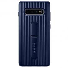 Оригинален гръб Standing Cover EF-RG973CBEGWW за Samsung Galaxy S10 - син