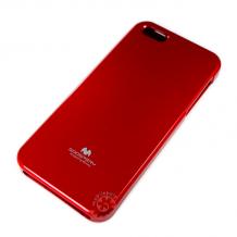Луксозен силиконов гръб / калъф / TPU Mercury за Apple iPhone 4 / iPhone 4S - JELLY CASE Goospery / червен с брокат