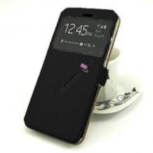 Кожен калъф Flip тефтер S-View със стойка за Nokia 7 Plus - черен / ромбове / Flexi