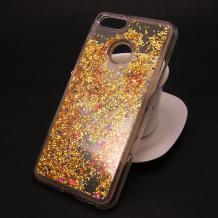 Луксозен силиконов калъф / гръб / TPU 3D за Huawei Y6 2018 - прозрачен / златист брокат / звездички