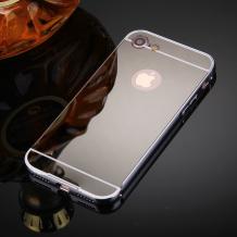 Луксозен алуминиев бъмпер с твърд гръб за Apple iPhone 7 - огледален / тъмно сив