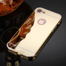 Луксозен алуминиев бъмпер с твърд гръб за Apple iPhone 7 - огледален / златист