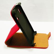 Кожен калъф със стойка Slim Flip за LG L7 - червен