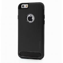 Луксозен твърд гръб MOTOMO ESM за Apple iPhone 6 / iPhone 6S - черен