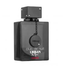 Мъжки Парфюм - Armaf Club De Nuit Urban Elixir EDP 105 мл.
