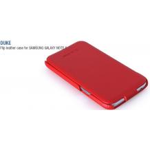 Луксозен кожен калъф Flip тефтер HOCO Royal Series за Samsung Galaxy Note 2 N7100 / Note II N7100 - червен