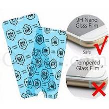 Удароустойчив скрийн протектор / FLEXIBLE Nano Screen Protector / за дисплей на Noa N10