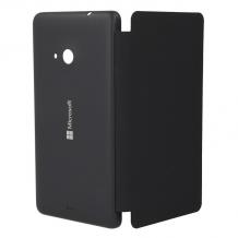Оригинален калъф Flip Cover / CC-3092 за Microsoft Lumia 535 / Lumia 535 - черен