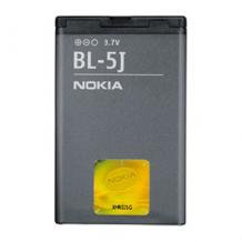 Оригинална батерия за Nokia Lumia 520 BL-5J - 1320 mAh