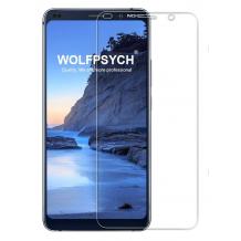 Стъклен скрийн протектор / 9H Magic Glass Real Tempered Glass Screen Protector / за дисплей нa Nokia 4.2 - прозрачен