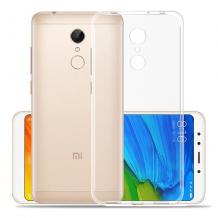 Силиконов калъф / гръб / TPU NORDIC Jelly Case за Xiaomi Redmi 5 - прозрачен