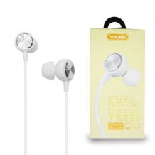 Стерео слушалки Yookie YK820 / handsfree / 3.5mm за смартфон - бели