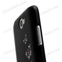 Луксозен заден предпазен / капак / твърд гръб с камъни за Samsung Galaxy Note II Note 2 N7100 - черен с пеперуди