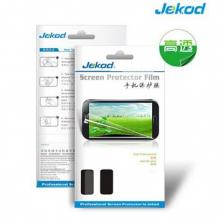 Скрийн протектор / Screen Protector / Jekod за Alcatel One Touch SPOP / S'Pop OT4030