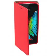 Кожен калъф Magnet Case със стойка за Huawei P20 Lite - червен
