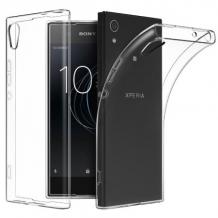 Ултра тънък силиконов калъф / гръб / TPU Ultra Thin за Sony Xperia L1 - прозрачен