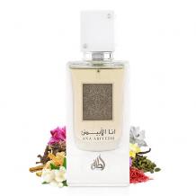 Lattafa Ana Abiyedh EDP 60 мл. - Унисекс