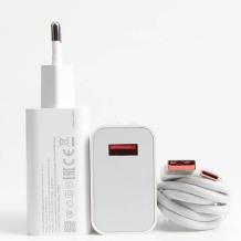 Оригинално бързо зарядно Xiaomi 220V-33W MDY-11-EZ Charging Combo с кабел 